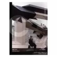 音像阁的进化[日]SANAA建筑设计事务所
