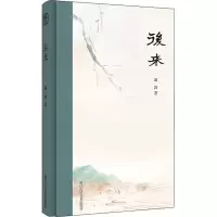 音像后来潘敦