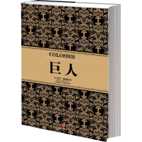 音像巨人(英)尼尔·弗格森