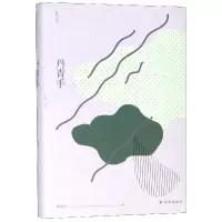 音像窈窕文丛:丹青手周李立