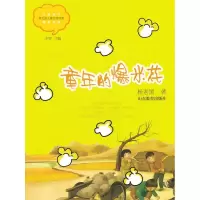 音像童年的爆米花杨老黑