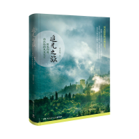 音像追光之旅凌志军