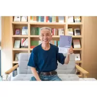 音像文本阐释的内与外戴建业