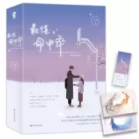 音像命中率六识