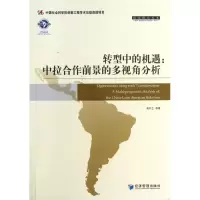 音像转型中的机遇吴白乙