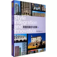 音像风格的融合与创新广州市唐艺文化传播有限公司