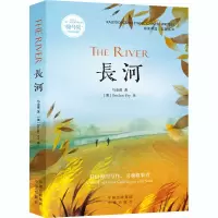 音像长河马金莲