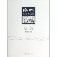 音像心路曹德权