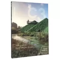音像叩问自然之灵:英汉对照:韩语版第378期韩国C3出版公社编