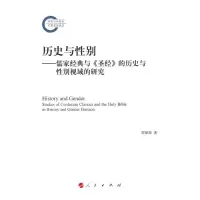 音像历史与贺璋瑢