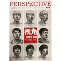 音像视角.多角度陶波