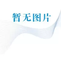 音像北方土著鱼类高效健康养殖技术金广海,骆小年主编