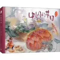 音像中国的节日冰心