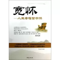 音像宽怀管庆龄