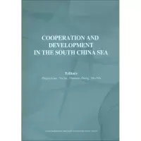 音像Cooraio and Develomn i the South China Sea