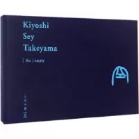 音像空Kiyoshi Sey Takeyama[著]