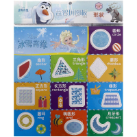 音像益智拼图板(形状英文单词对照)编者:高海潮