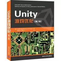 音像Unity 游戏优化(第2版)(英)克里斯·迪金森(Chris Dickinson)