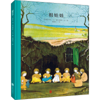 音像根娃娃(德)辛芘·冯·奥尔弗斯