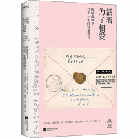 音像活着为了相爱(英)克里斯·巴克贝茜•摩尔