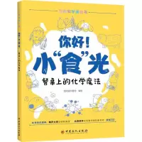 音像你好!小