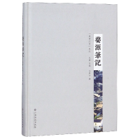 音像婺源笔记(精)/美丽西列编者:毛静|摄影:任春才