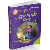 音像小猪摇摆夫人的魔法(美)贝蒂.麦克唐纳