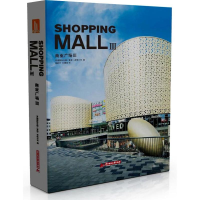 音像商业广场高迪国际出版(香港)有限公司 编