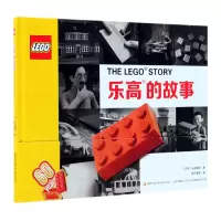 音像的故事(精)(丹麦)集团|编者:国开童媒