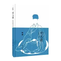 音像明人范 生活的艺术袁灿兴