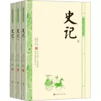 音像史记农美珍,陈明星