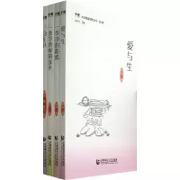音像知觉文学精品阅读丛书格尔玛 等