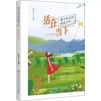 音像活在当下编者:张海波|责编:闫星