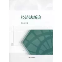 音像经济新高庆年主编
