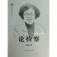音像傅宽芝傅宽芝