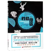 音像格与(构建自我驱动的组合)(新加坡)潘添礼|译者:田唯//林凌