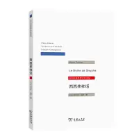 音像西西弗神话(法)阿尔贝·加缪