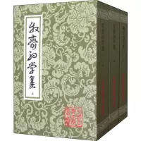 音像牧斋初学集(3册)(清)钱谦益