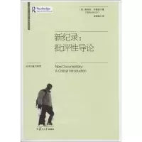 音像新纪录(英)斯特拉.布鲁兹