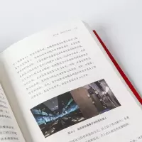 音像从零开始做餐饮 经营篇宋宣