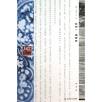 音像杭州的一泓碧影洪亮