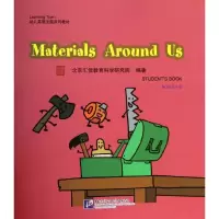音像常用工具北京汇佳教育科学研究院