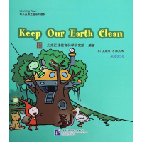 音像保护地球环境北京汇佳教育科学研究院