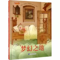 音像梦幻之地(立陶宛)卡斯特提斯·卡斯帕维舍斯