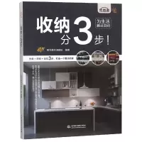 音像收纳分3步编者:韧与柔生活团队