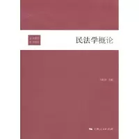 音像民学概冯菊萍主编