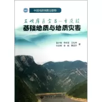 音像三峡库区宜昌赵小明