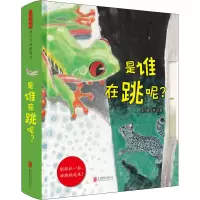 音像是谁在跳呢?李政霖