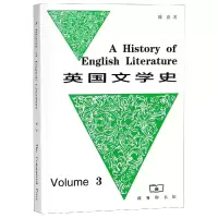 音像英国文学史(3)(英文版)陈嘉