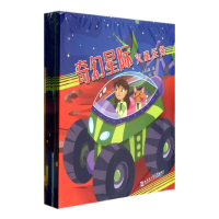 音像奇幻星际克里斯汀.扎霍拉.沃尔斯克